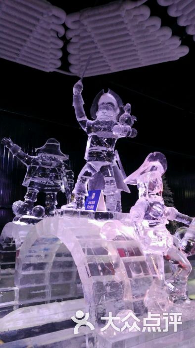 欢乐海岸海盗冰雪王国图片 - 第40张