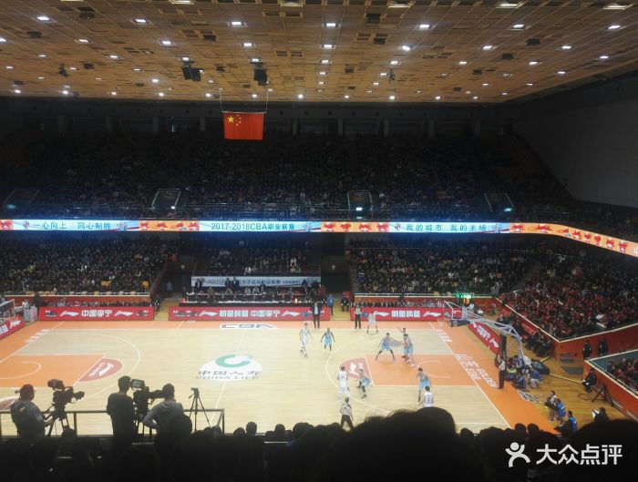 山东高速大球馆图片 - 第14张