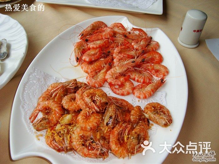合肥海巢海鲜酒楼_健康新概念_海巢新概念海鲜(3)