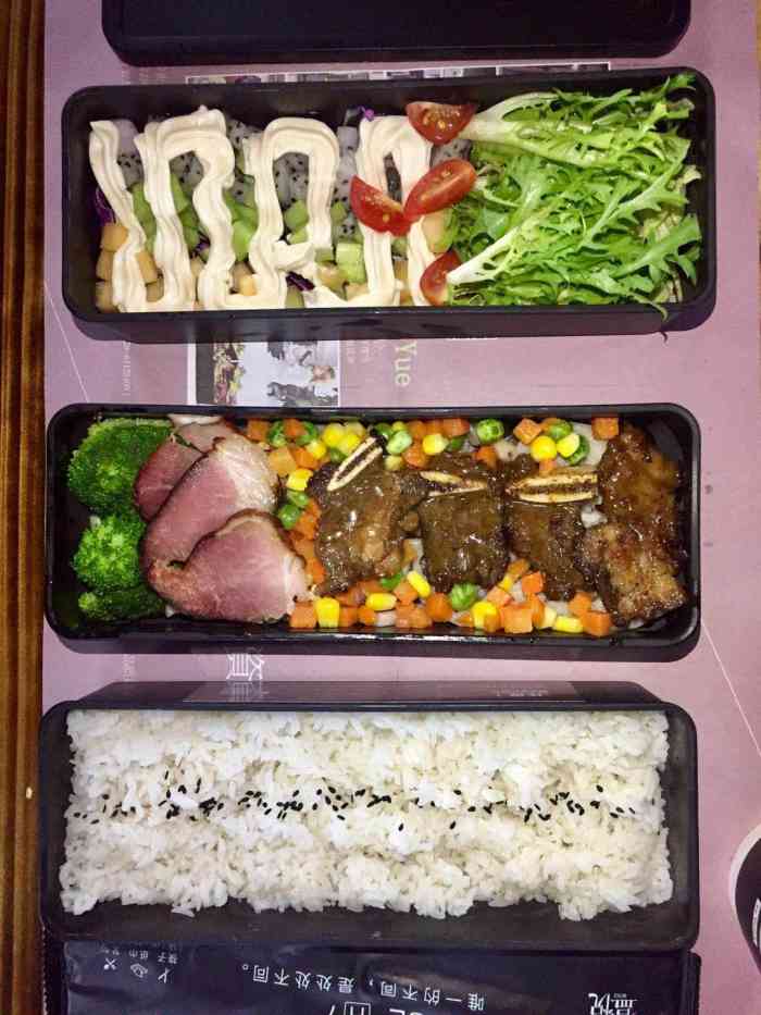 盒悦61高端品质盒饭