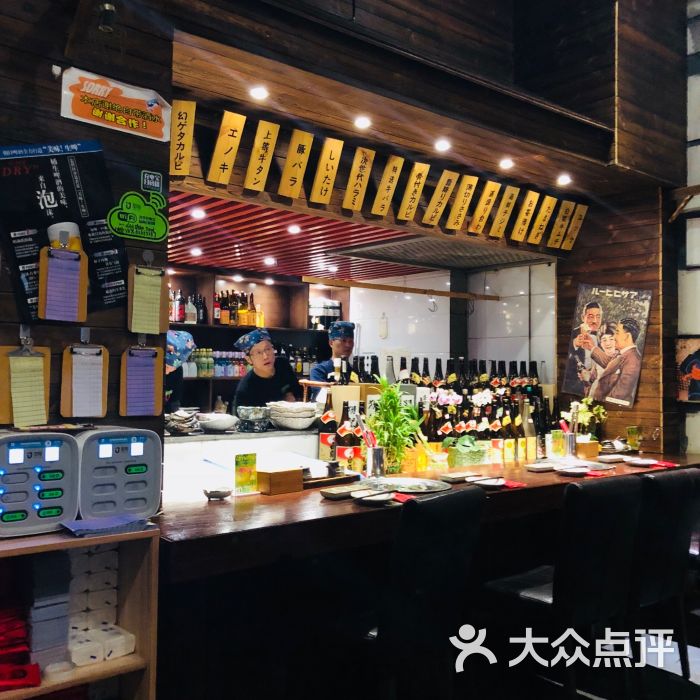 道烧肉酒场(1912店)-图片-合肥美食-大众点评网