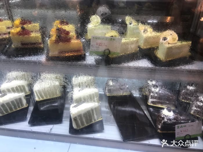 donco bakery东哥面包蛋糕区图片 - 第146张