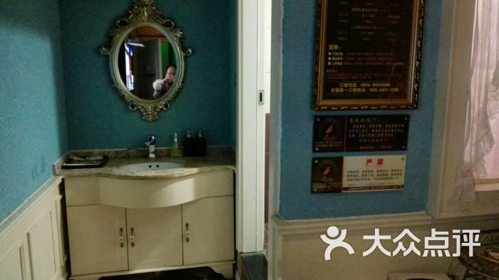 魔指天堂(临园口创意店)图片 第19张