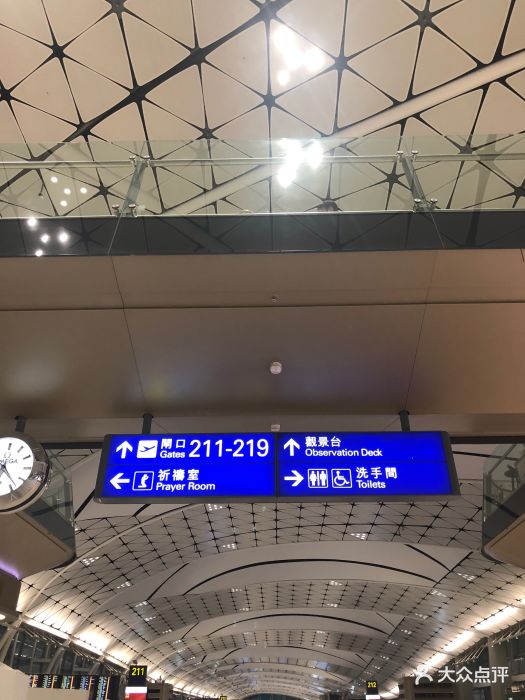 香港国际机场一号航站楼图片