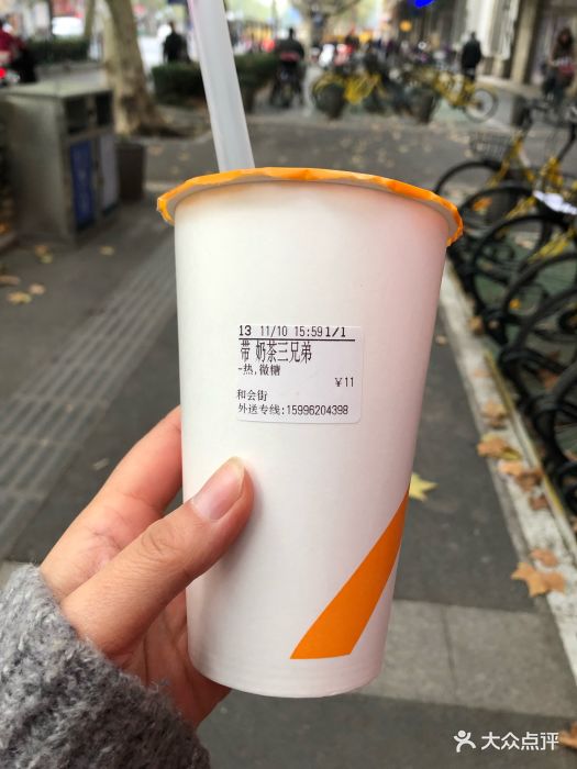 coco都可(和会街店)奶茶三兄弟图片 - 第6张