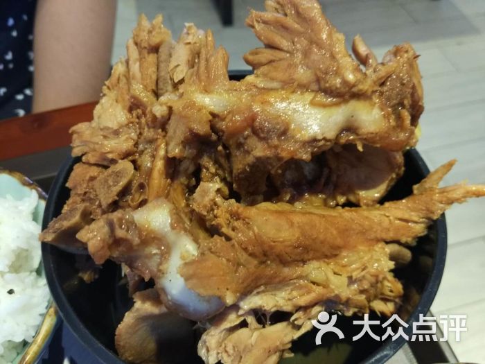 犟骨头