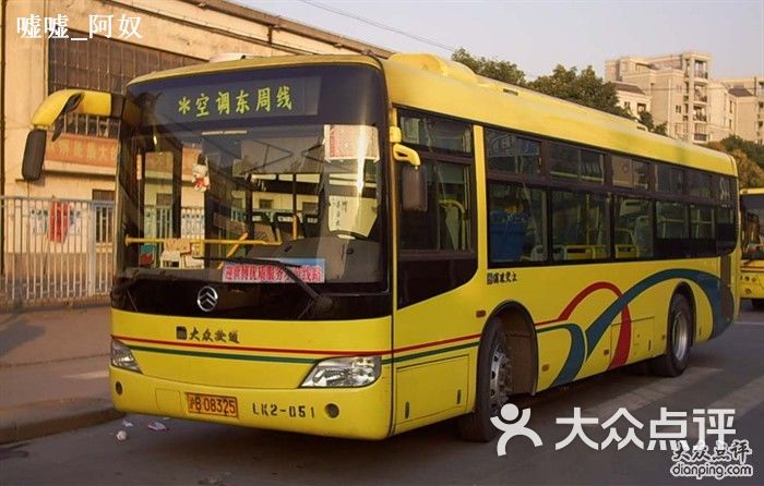 公交车(浦东35路)-东周线图片-上海生活服务