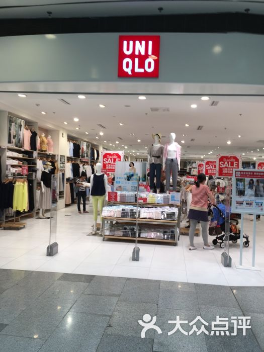 uniqlo优衣库(荟聚店)图片 第39张