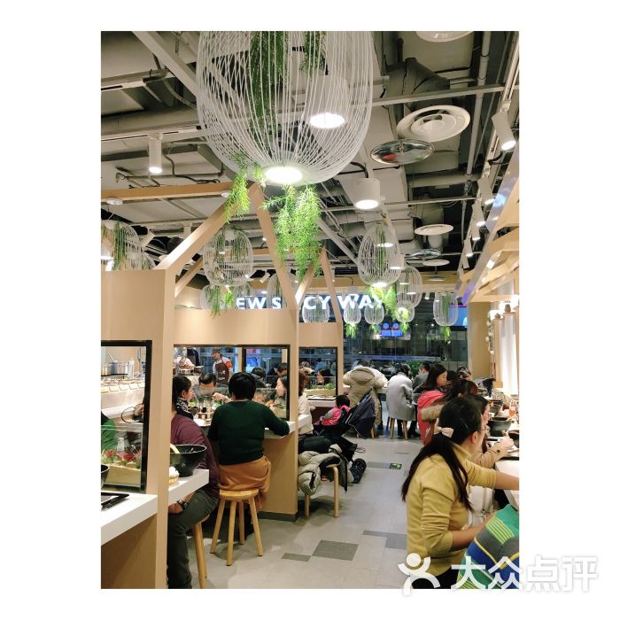 牛汤哥(西直门凯德店)-大堂图片-北京美食-大众点评网