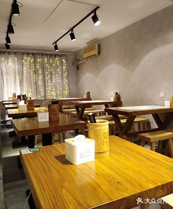 蛙小贤(文静路店)大堂图片 - 第16张