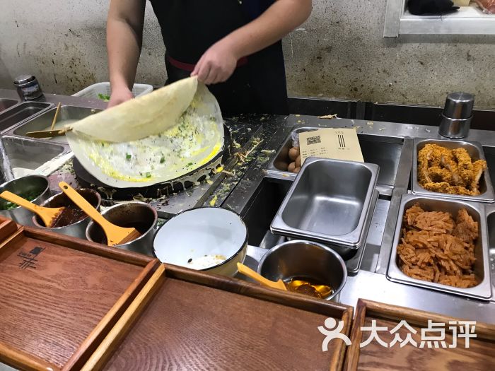 芈八子之芈夫人煎饼果子(海滨三路店)图片 - 第62张