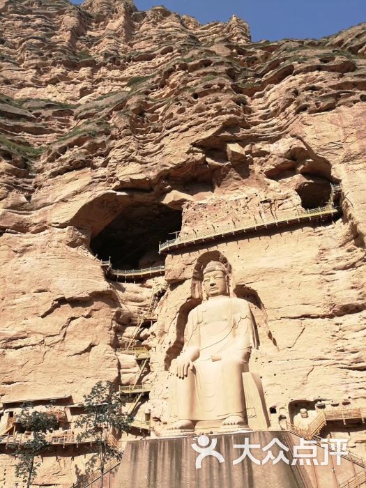 积石山保安族东乡族撒拉族自治县