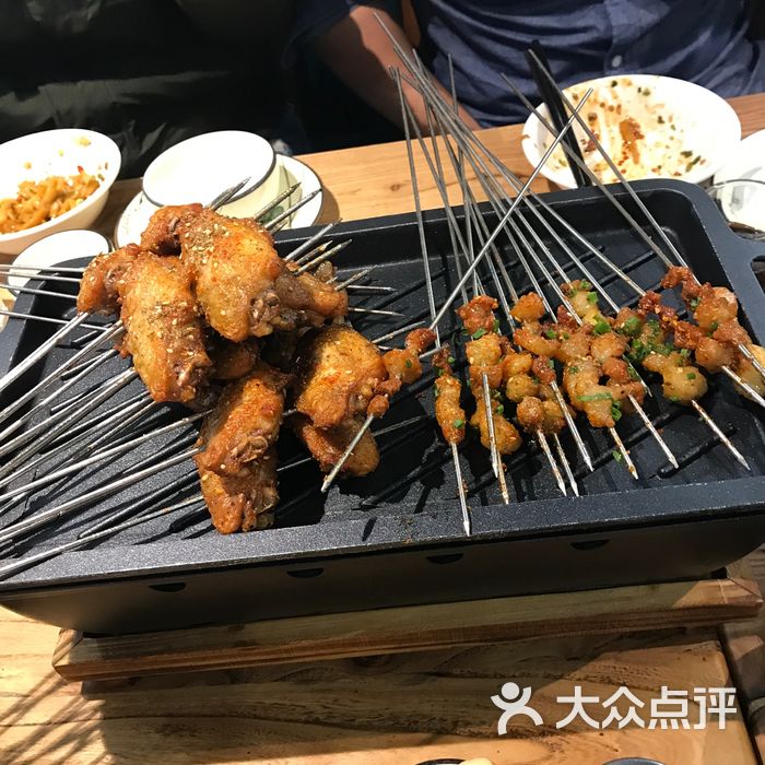 犇犇烤肉