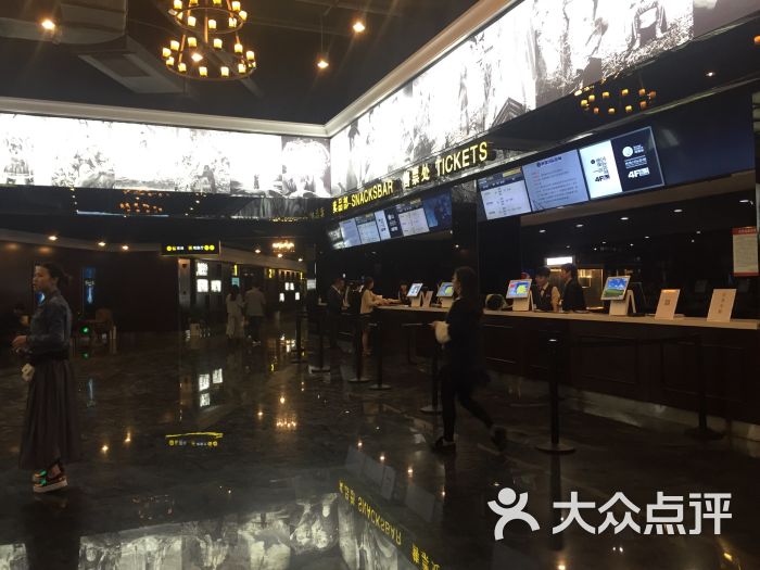 映像国际影城(明珠商业广场店)-图片-上饶电影演出