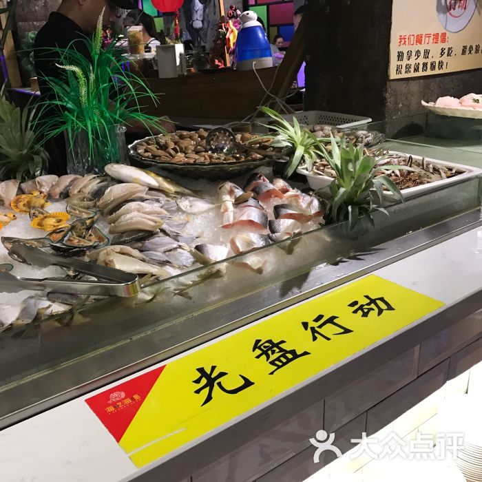 海吃海喝海鲜烤肉火锅主题自助餐厅的点评