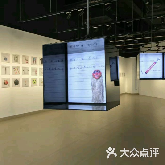 情绪馆图片 第4张