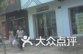 邢台宁晋在邢台GDP排名_河北邢台宁晋地图(2)