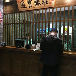 京味斋老总_京味斋烤鸭店