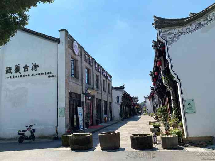 武义古街-"武义古街,其实就去年开的,在壶山广场旁边.