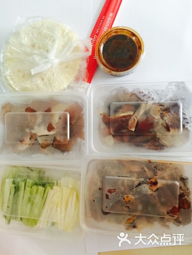 火客北京烤鸭(山东九店)图片 - 第7张