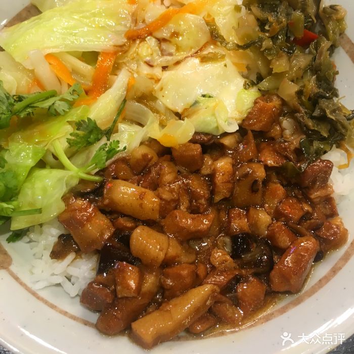 大王香菇卤肉饭