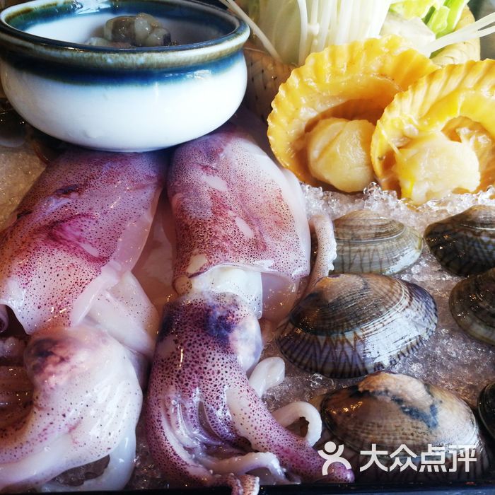 一叶舟 海鲜小火锅