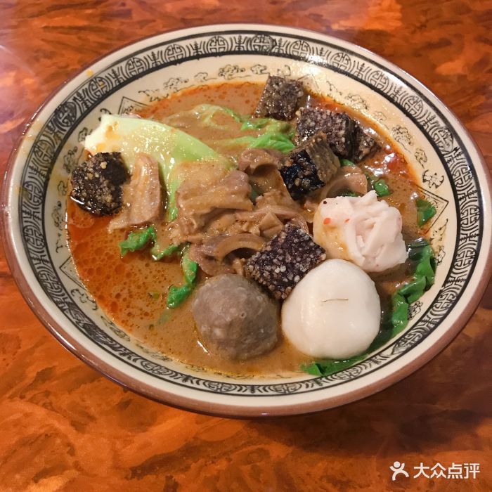 全家福沙茶面