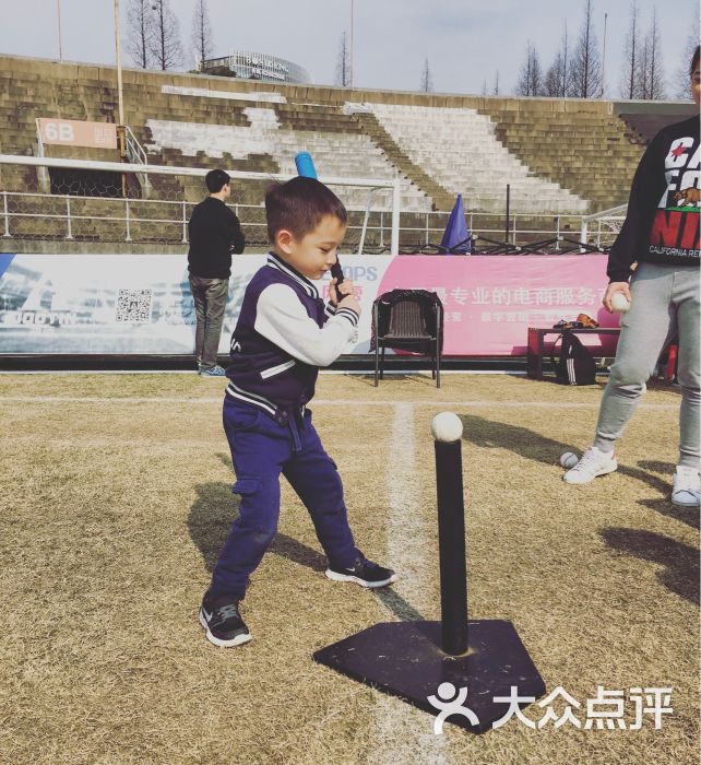 bbhr棒球俱乐部-dollarphie的相册-上海运动健身
