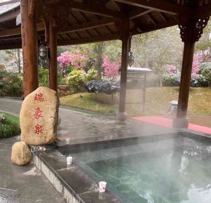 万象温泉度假酒店