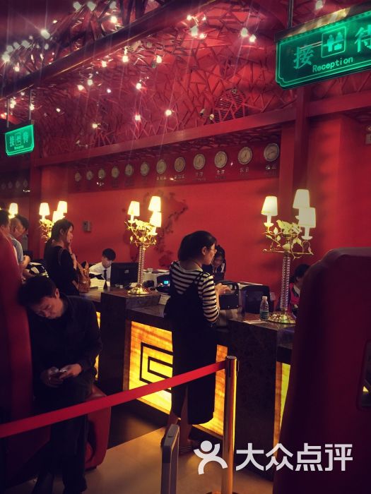 九华山庄十六区(九华山庄国际会展中心)-图片-