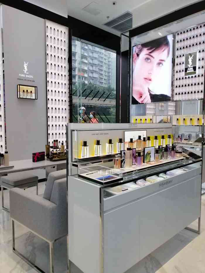 ysl(重庆万象城店)-"#ysl小金条# 爱ta就给ta买杨树林