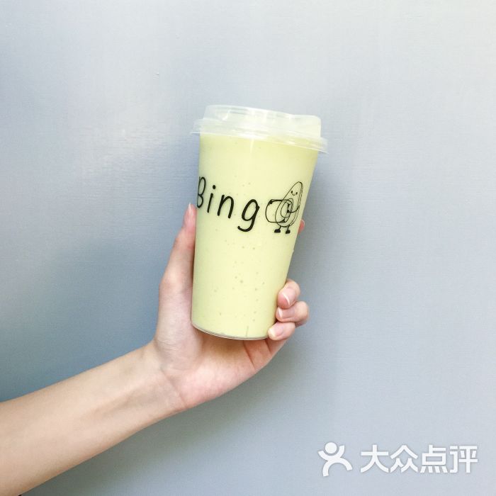 牛油果 益力多