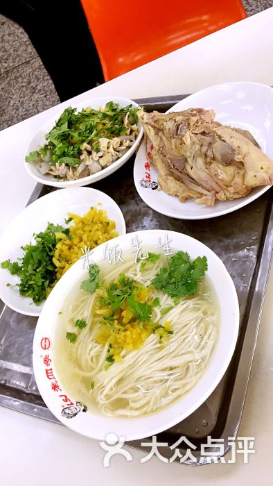 老四季(光荣街店-抻面图片-沈阳美食-大众点评网