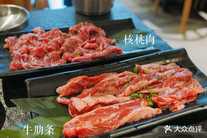 炊牛家烤肉(万象城总店)牛肋肉图片 第300张