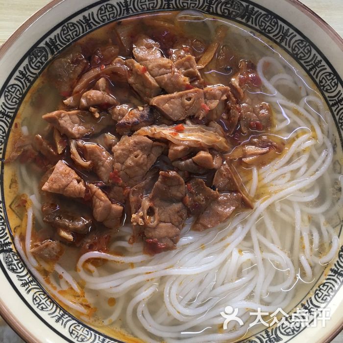 抚州特色骨汤粉图片-北京快餐简餐-大众点评网