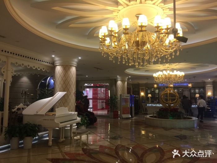 新大陆量贩ktv(八佰伴店)图片