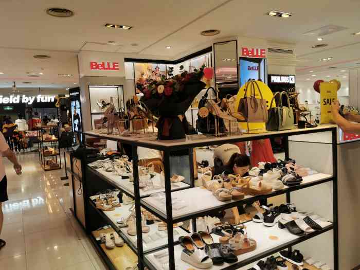 belle(群光广场店)-"『belle』优质的女性鞋子品牌.