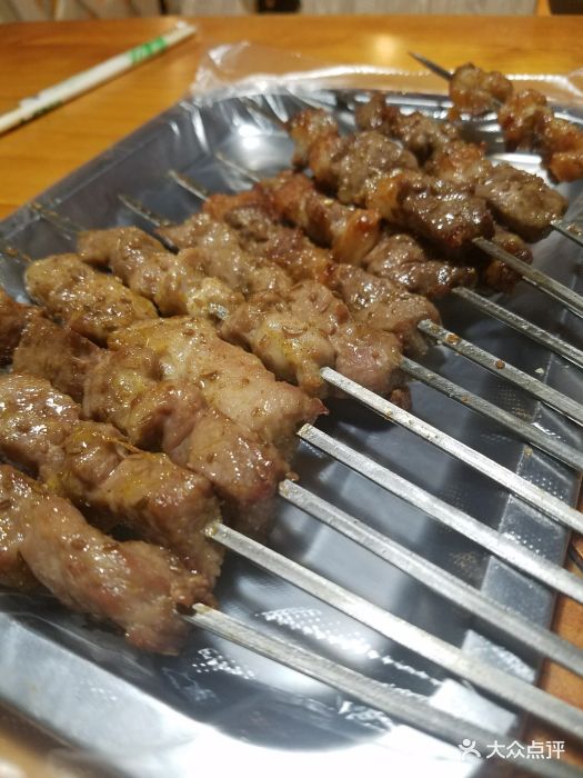 烤里脊肉
