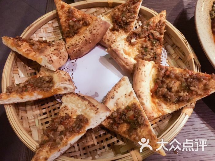 那时新疆·乌孙(虹桥南丰城店)玛格丽特打卤馕图片 第4001张