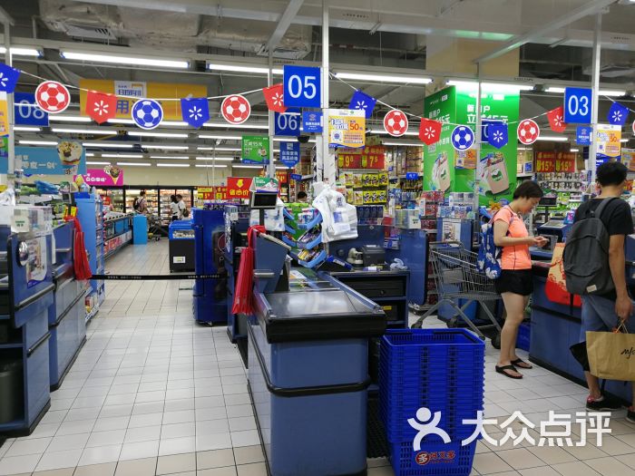 沃尔玛超市(海珠丽影广场店)店内环境图片 - 第3张