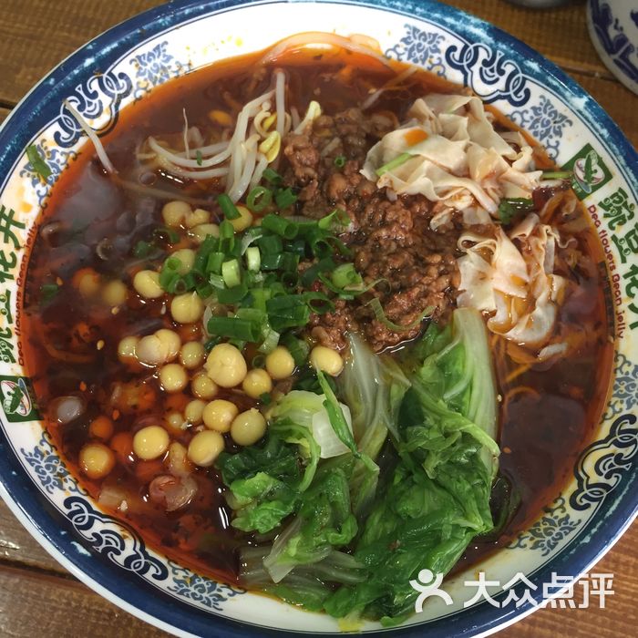 豌豆花开招牌碗杂臊子面图片-北京米粉/米线-大众点评网