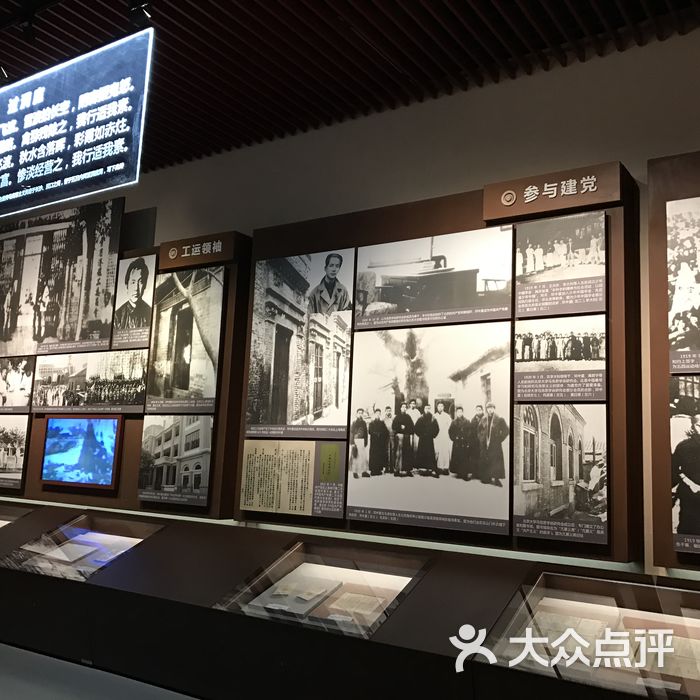 雨花台烈士纪念馆图片-北京展馆展览-大众点评网