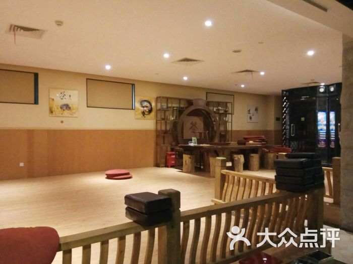 纽斯洗浴spa休闲区图片 第4张