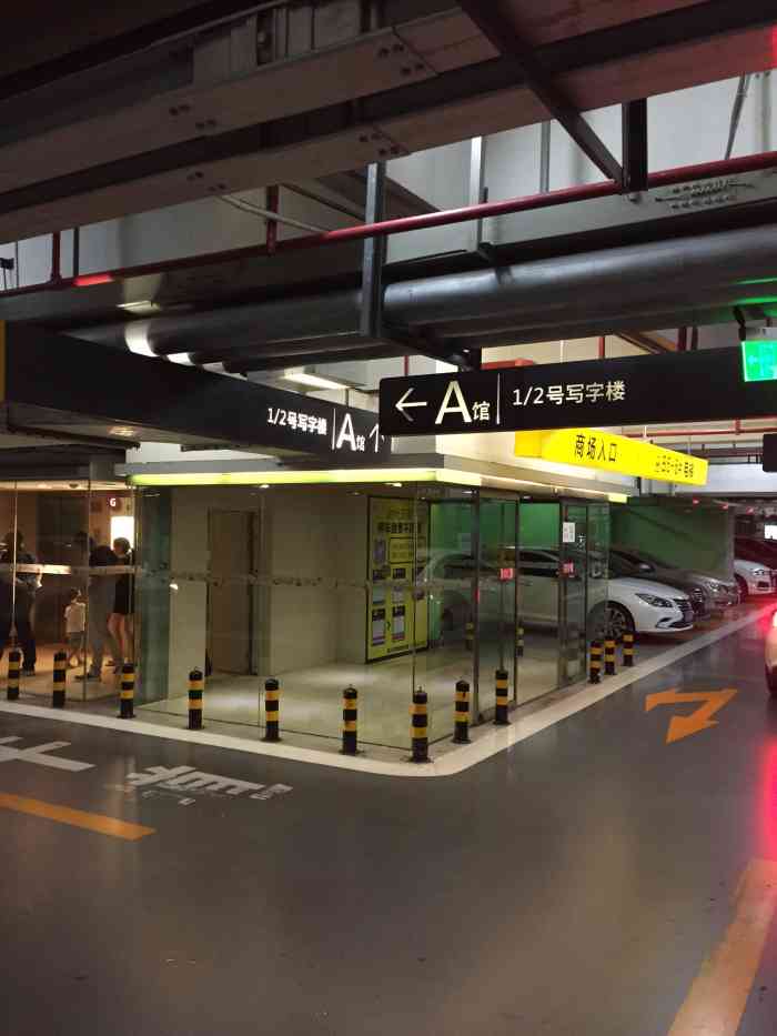 龙湖时代天街停车场