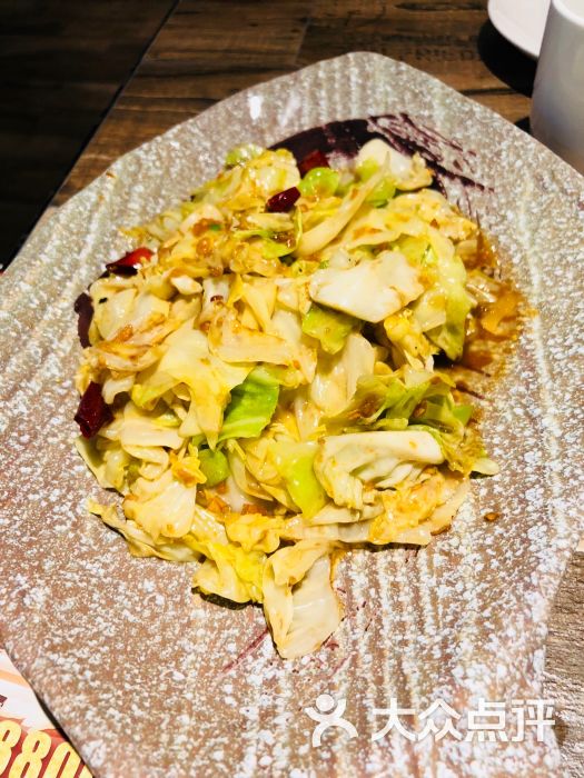 新疆风味主题餐厅(佳兆业广场店)炝炒莲花白图片 - 第10张