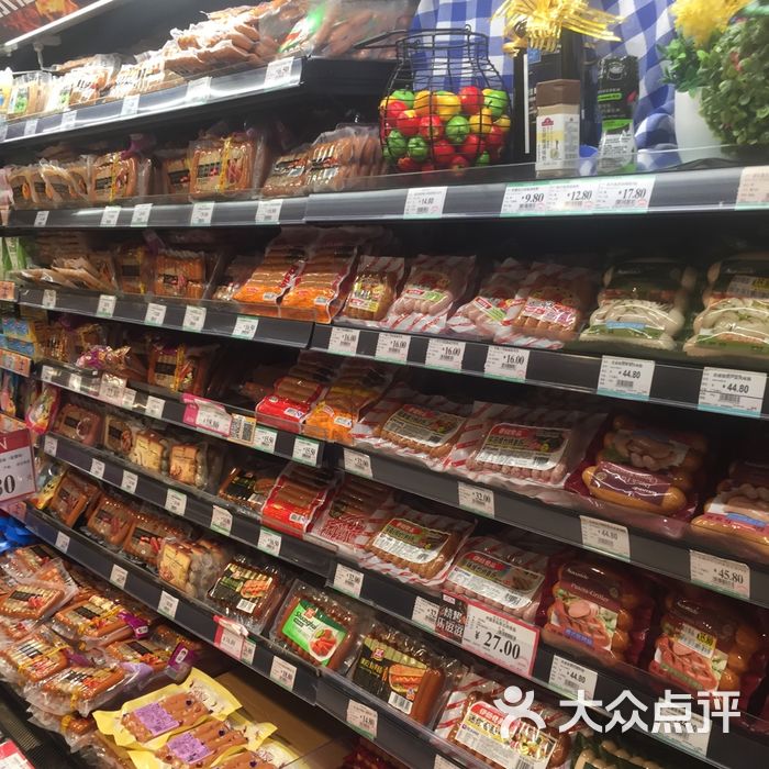 吉之岛图片-北京超市/便利店-大众点评网