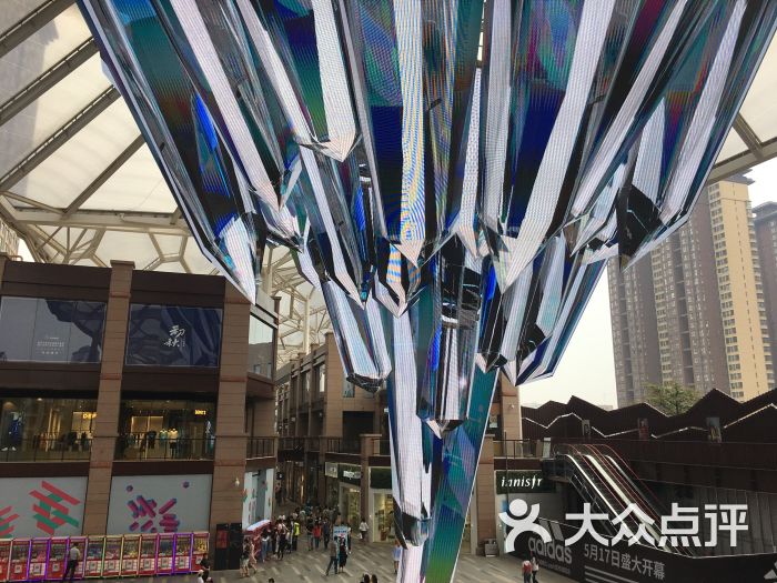 老城根gpark图片 第1332张