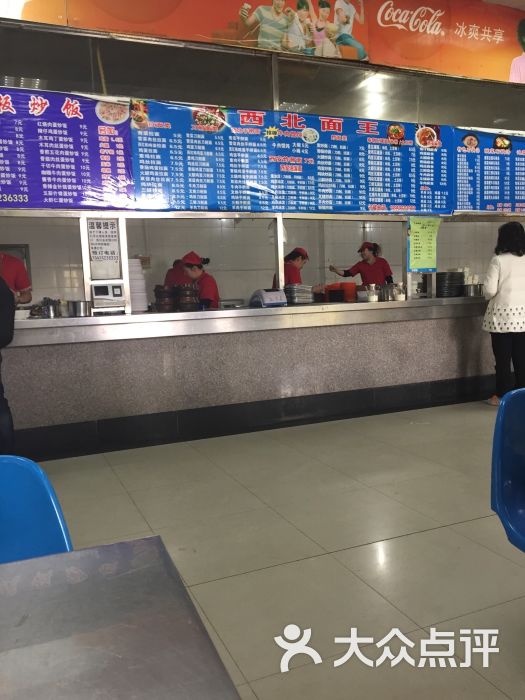 南京中医药大学第二食堂图片 - 第20张