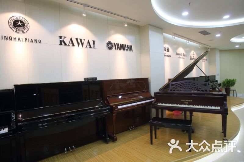 钢琴展厅