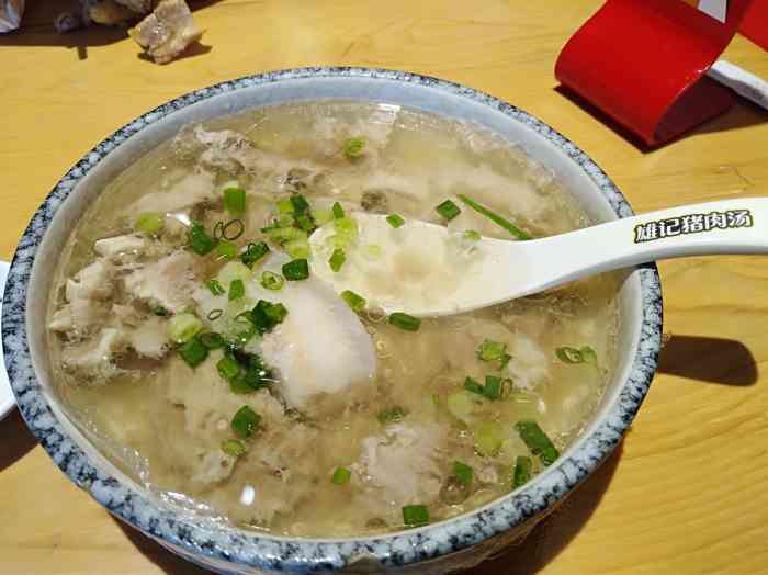 雄记猪肉汤(佳兆业店)